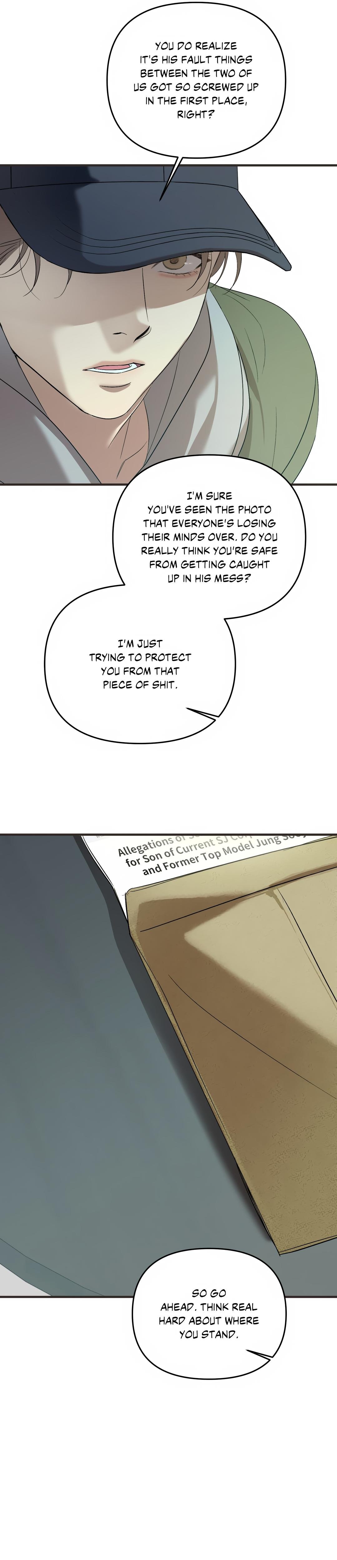 backlight, Chapter 41 image 21